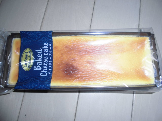 ロピアで楽しくお買い物