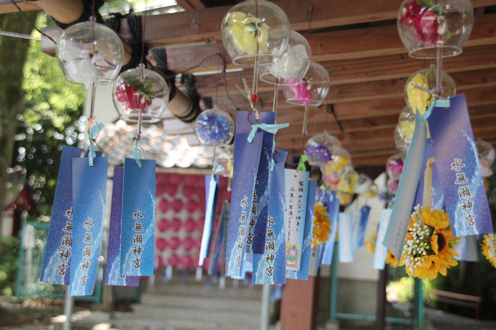 涼しい音色が素敵な、水無瀬神宮に行ってきた！