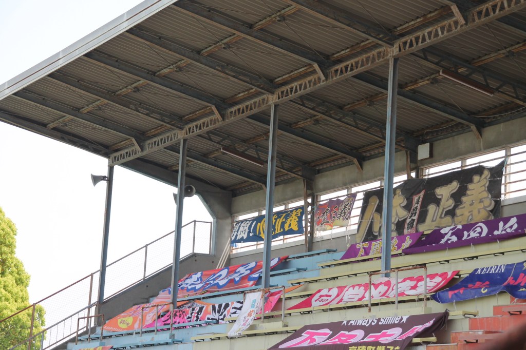 向日町競輪再訪！　2024/4/17