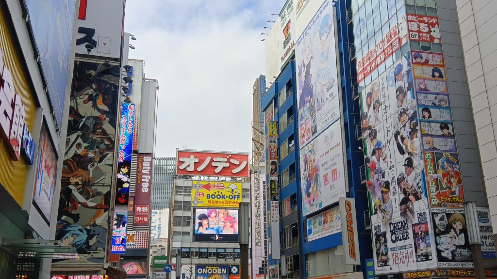 アニメの知識のない私が、秋葉原を楽しんでみた　2024/11/20